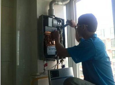重庆市乐普斯热水器上门维修案例